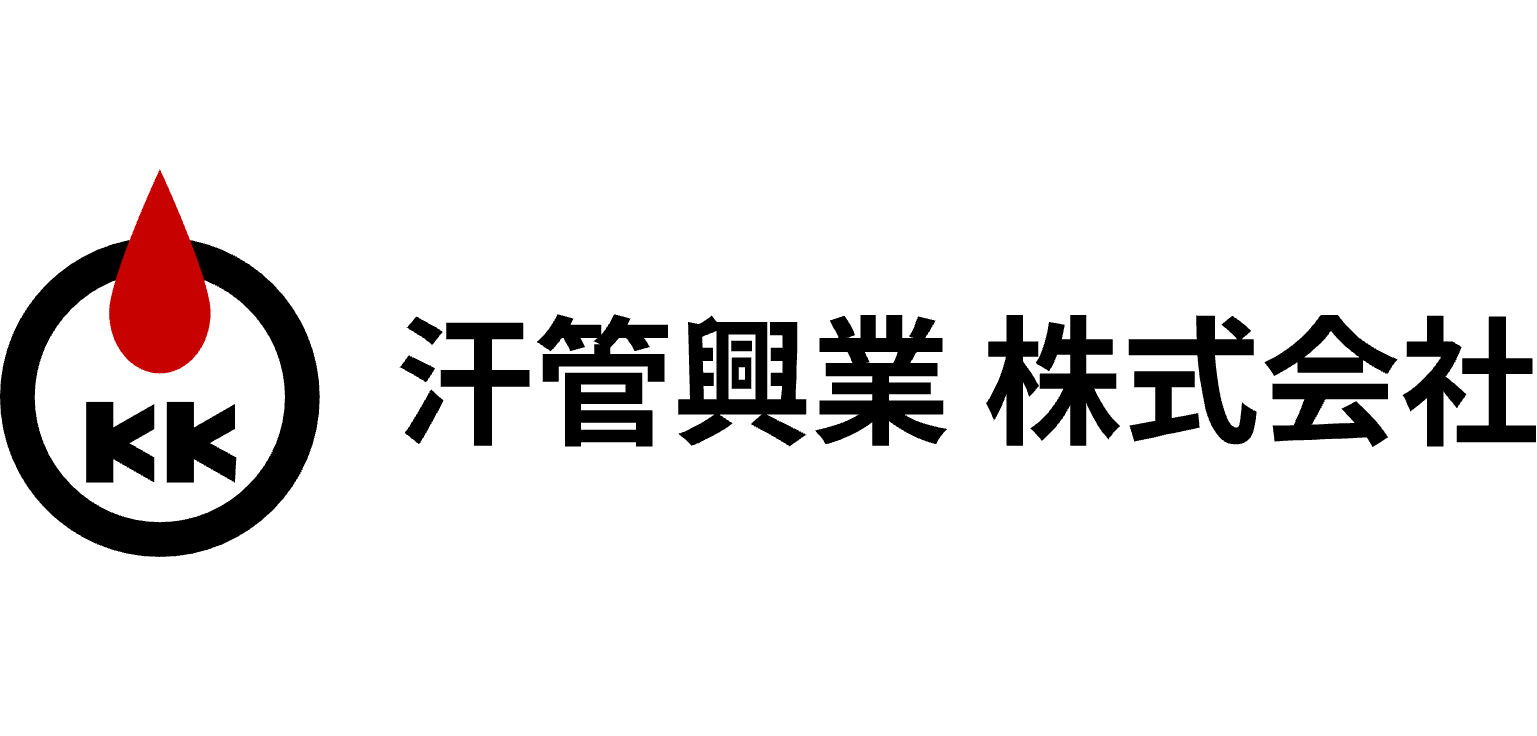 サイトリニューアルのお知らせ